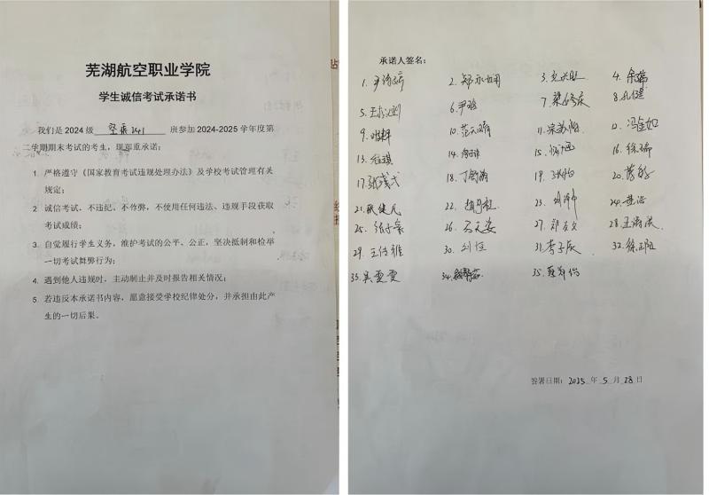 a1e74f679b65ff03b06d83fb43d7fb0(1)(1).jpg
